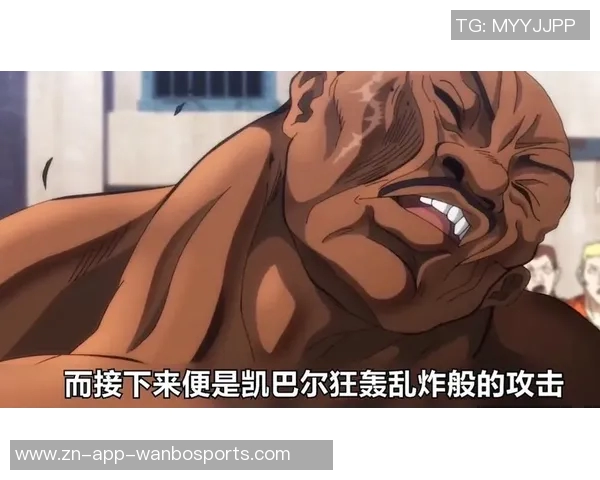 平地惊雷切利克被队友撞倒小基恩禁区外怒射轰出惊世之球 平地惊雷切利克被队友撞倒小基恩禁区外怒射轰出惊世之球