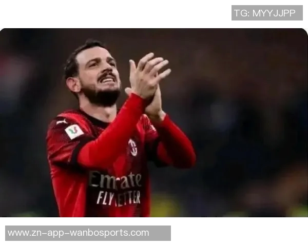 弗洛伦齐谈米兰变化阿莱格里掌握意甲冠军秘诀