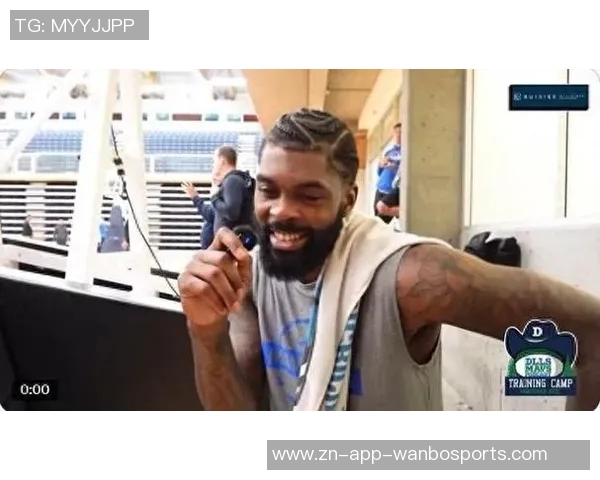 马绍尔谈上赛季激励夏季训练目标全力以赴帮助球队赢得比赛 马绍尔谈上赛季激励夏季训练目标全力以赴帮助球队赢得比赛