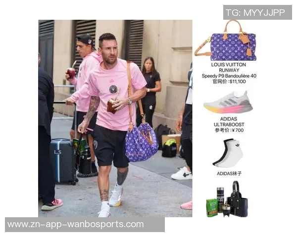 梅西C罗与亚马尔的18岁周薪对比揭示足球新星的价值差异 梅西C罗与亚马尔的18岁周薪对比揭示足球新星的价值差异