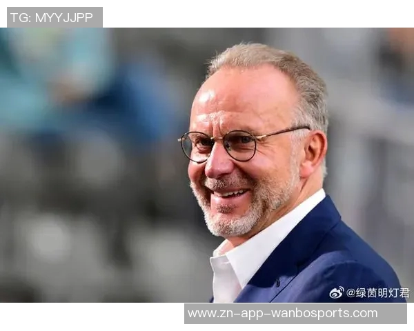 鲁梅尼格荣获巴伐利亚州长个人奖赞扬其对德国足球的杰出贡献