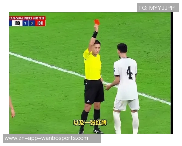 马宁赛后遭遇冲突连罚三红牌安保紧急护送离场引发热议