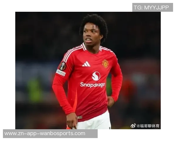 曼联宣布马拉西亚重返一线队本轮比赛有望出场