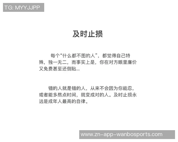 皮尔斯提醒成功男士警惕突如其来的女性接近及时抽身或许是明智之举 皮尔斯提醒成功男士警惕突如其来的女性接近及时抽身或许是明智之举