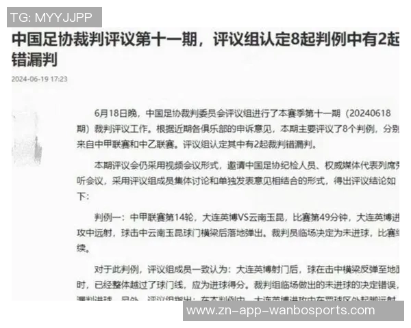 斯洛特重申不考虑争冠目标强调专注当前比赛状态与上赛季相似 斯洛特重申不考虑争冠目标强调专注当前比赛状态与上赛季相似