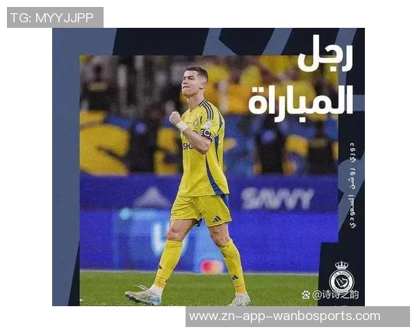 2025年球衣销量排行榜揭晓亚马尔梅西领衔C罗位列第七 2025年球衣销量排行榜揭晓亚马尔梅西领衔C罗位列第七