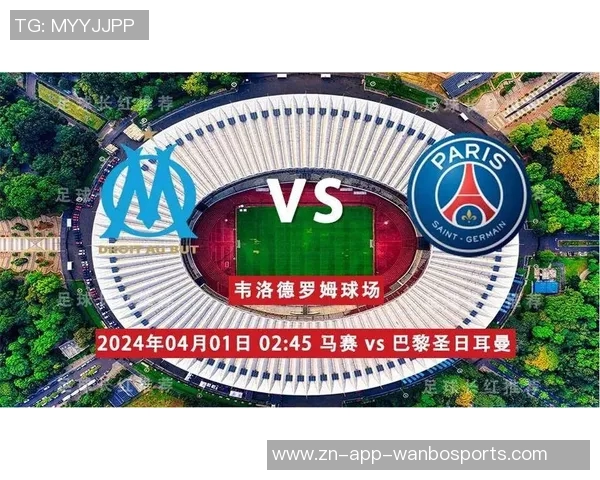 巴黎圣日耳曼状态下滑本赛季法甲已遭遇两场失利与往年形成鲜明对比