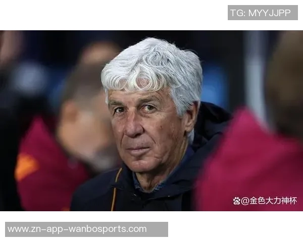 加斯佩里尼称弗格森仍有提升潜力重返贝加莫令人期待